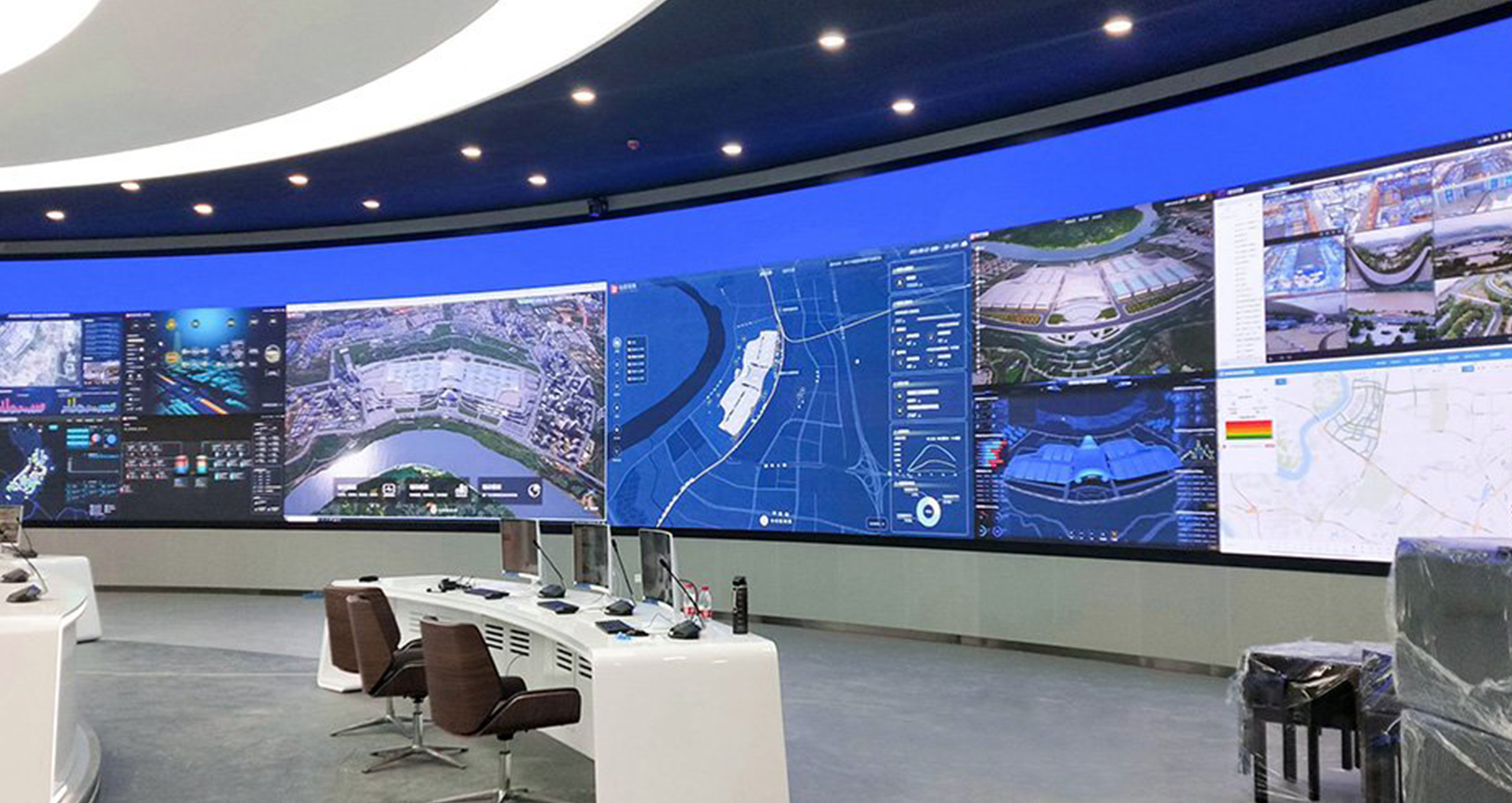 A Government Control System