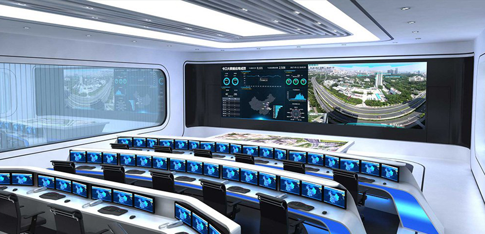 Command Room Solutions