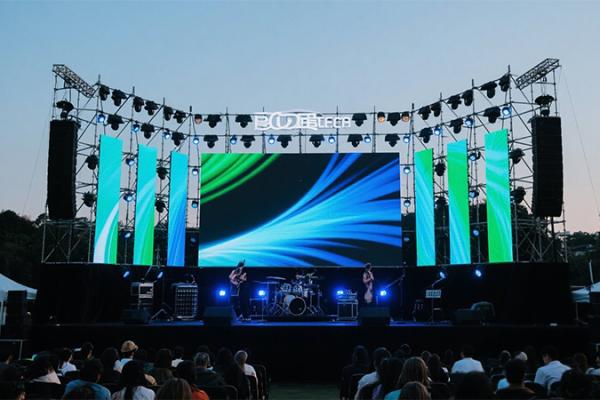 Overseas Binhai International Music Festival