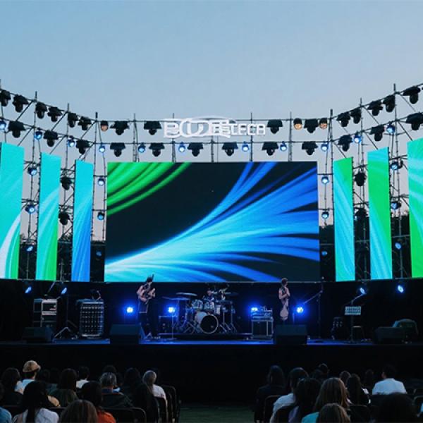 Overseas Binhai International Music Festival